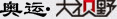 2012׶ذ˴Ұ